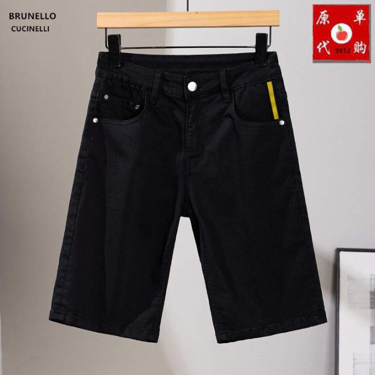 Picture of Brunello Cucinelli Jeans Short _SKUBrunelloCucinellisz28-3825th018373